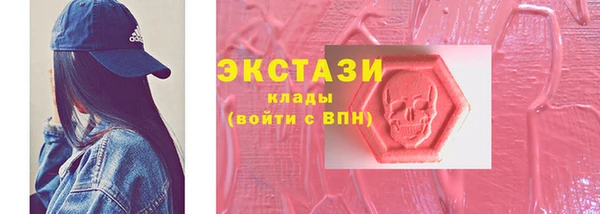 кокс Сосновоборск