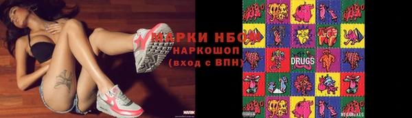 а пвп мука Сосновка