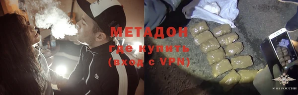 кокс Сосновоборск