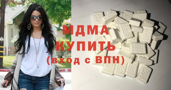 не бодяженный Слюдянка