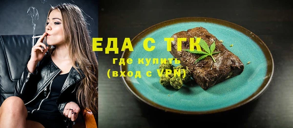 а пвп мука Сосновка