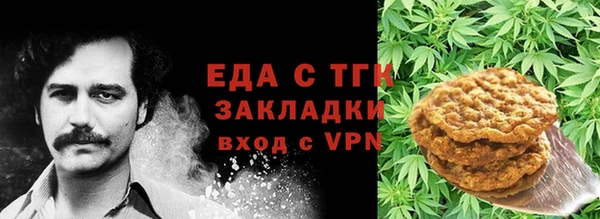 гидра Сосновый Бор