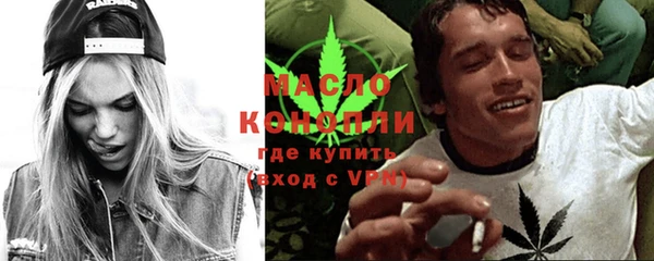 а пвп мука Сосновка