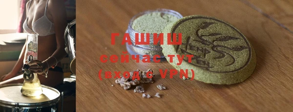 кокс Сосновоборск