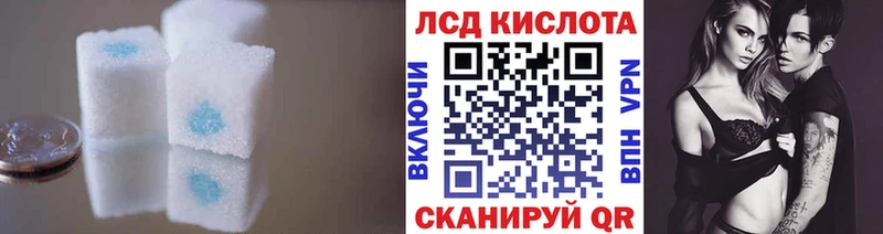 Купить  Чегем  Лсд 25 экстази ecstasy 