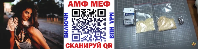 Купить  Чегем  Метамфетамин Декстрометамфетамин 99.9% 