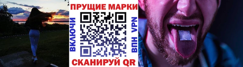 Купить закладки  Чегем  Марки NBOMe 1,5мг 